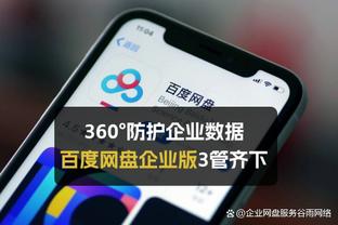 挪威队连续23年无缘大赛，上一次还要追溯到2000年欧洲杯