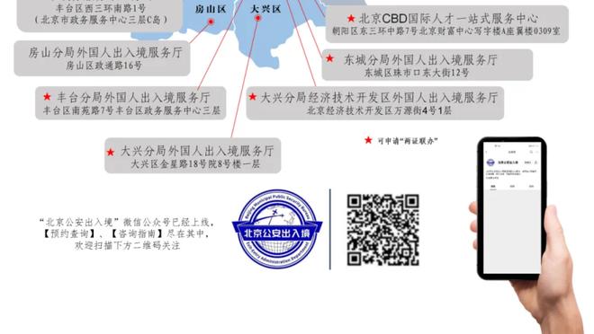 仅高降级区3分！黄潜主帅：再这么场均丢3个球 我们就要去西乙了